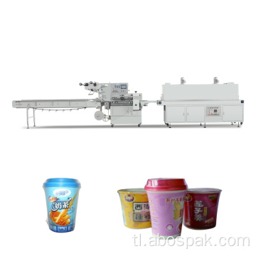 Semi awtomatikong box shrink wrap package machine